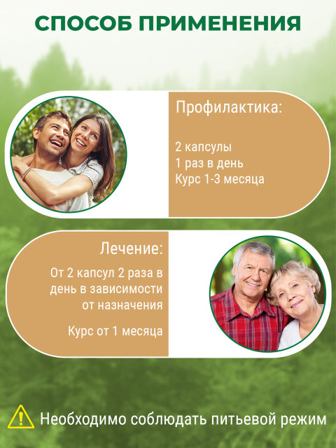 Бәйбішесі трахается бәйбіше сағат