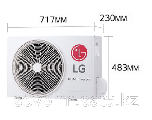 Кондиционер LG P09ED - фото 7 - id-p107596130