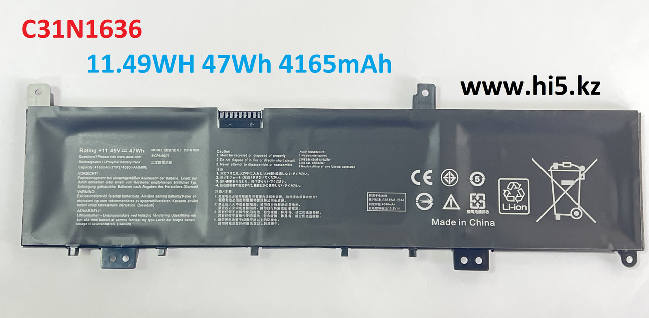 Аккумулятор для ноутбука Asus VivoBook Pro 15 N580V C31N1636 11.49WH 47Wh 4165mAh org - фото 2 - id-p107596104