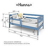 Подростковая кровать Pituso Hanna Индиго, фото 2