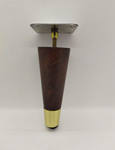 Мебельная ножка деревянная 12см