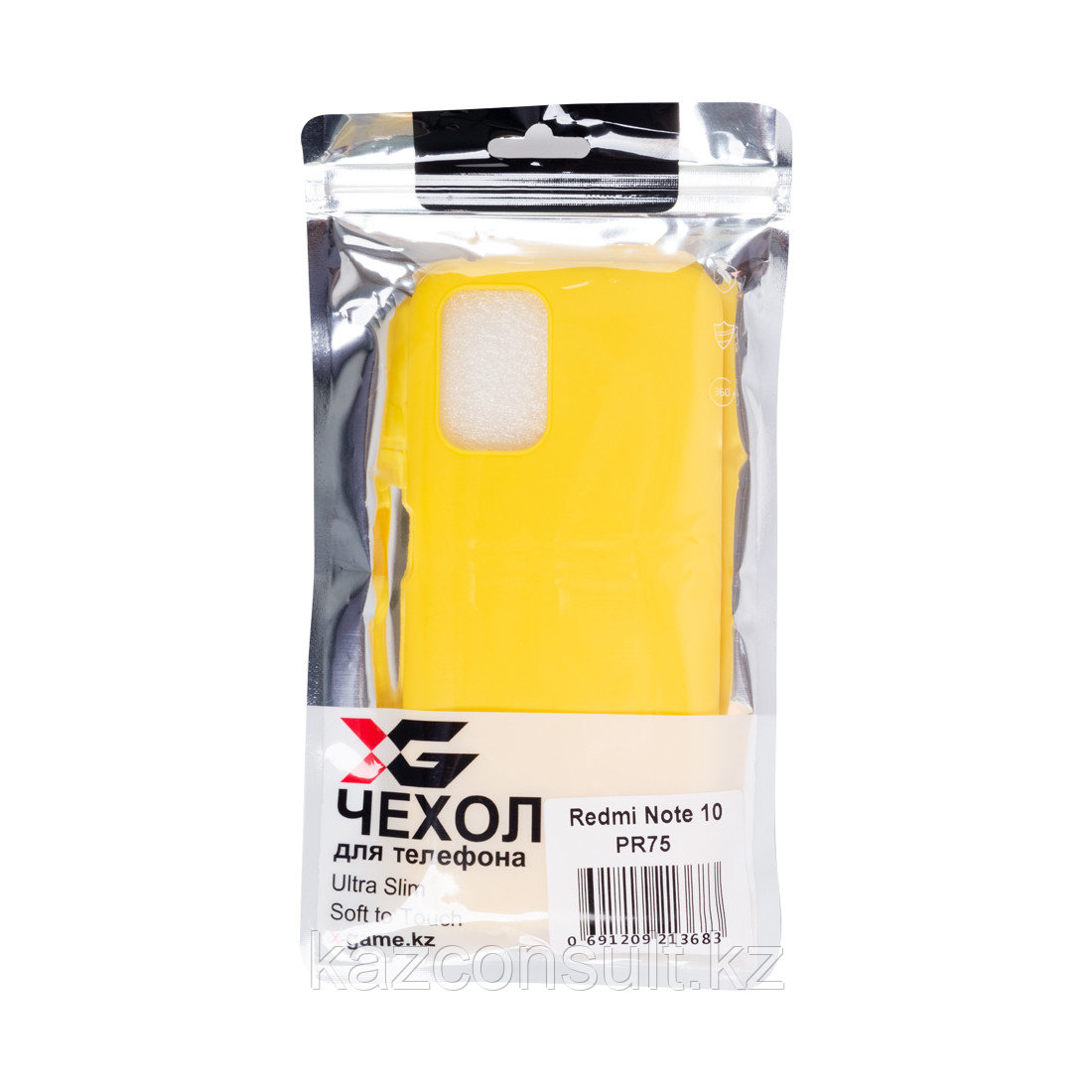 Чехол для телефона X-Game XG-PR75 для Redmi Note 10 TPU Жёлтый - фото 3 - id-p107600575
