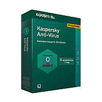 Kaspersky Anti-Virus 2021 Box 2 пользователя 1 год продление