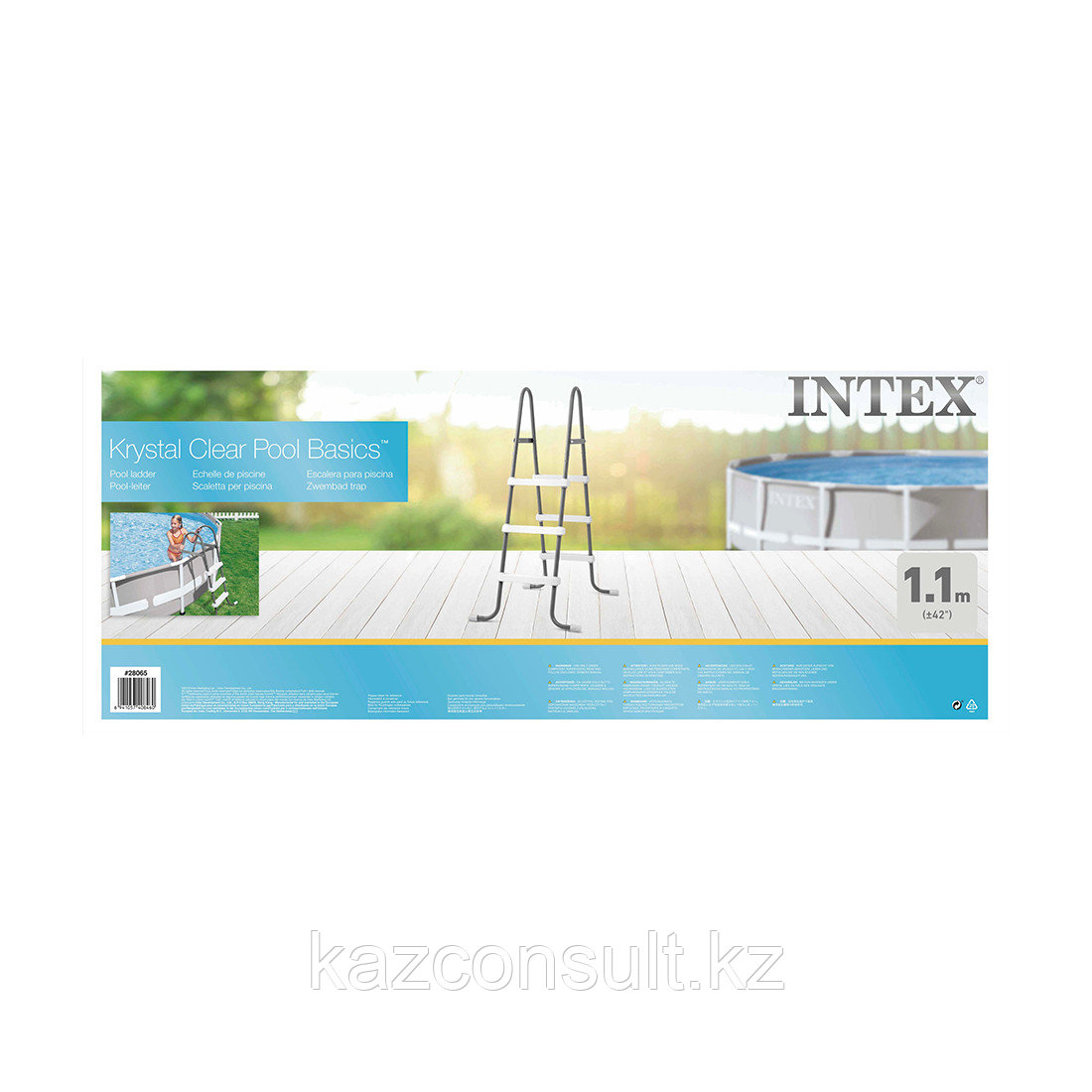 Лестница для бассейна Intex 28065 - фото 2 - id-p107605660