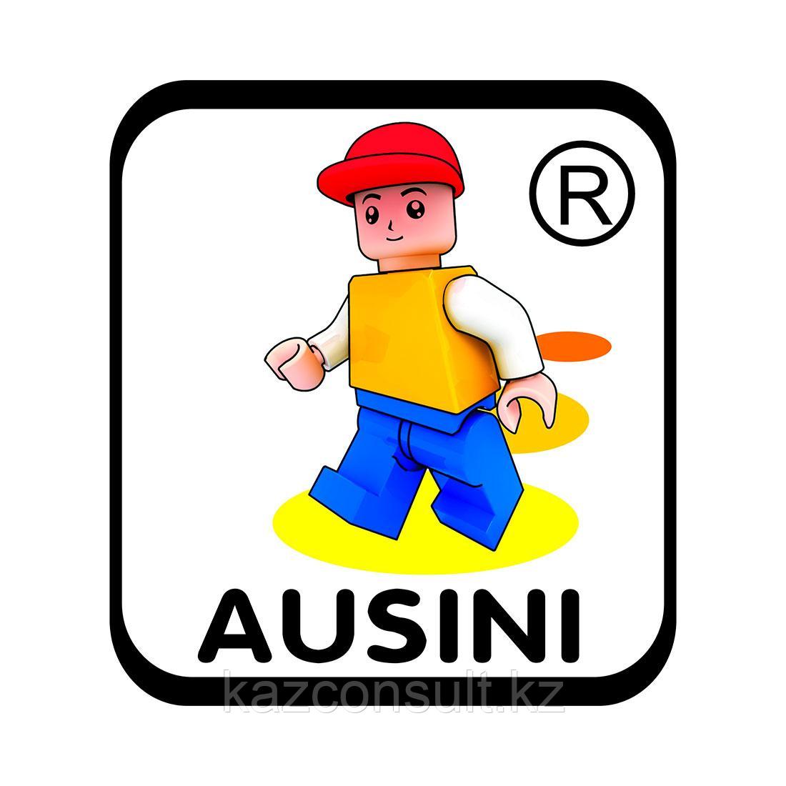 Игровой конструктор Ausini 24812 МИР ЧУДЕС (485 деталей в наборе) - фото 2 - id-p107597925