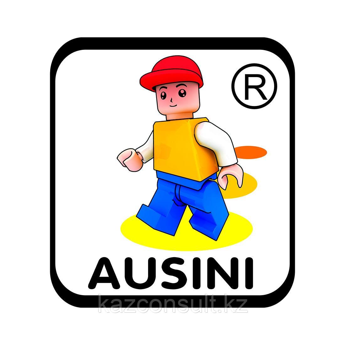 Игровой конструктор Ausini 24806 МИР ЧУДЕС (614 деталей в наборе) - фото 2 - id-p107597926
