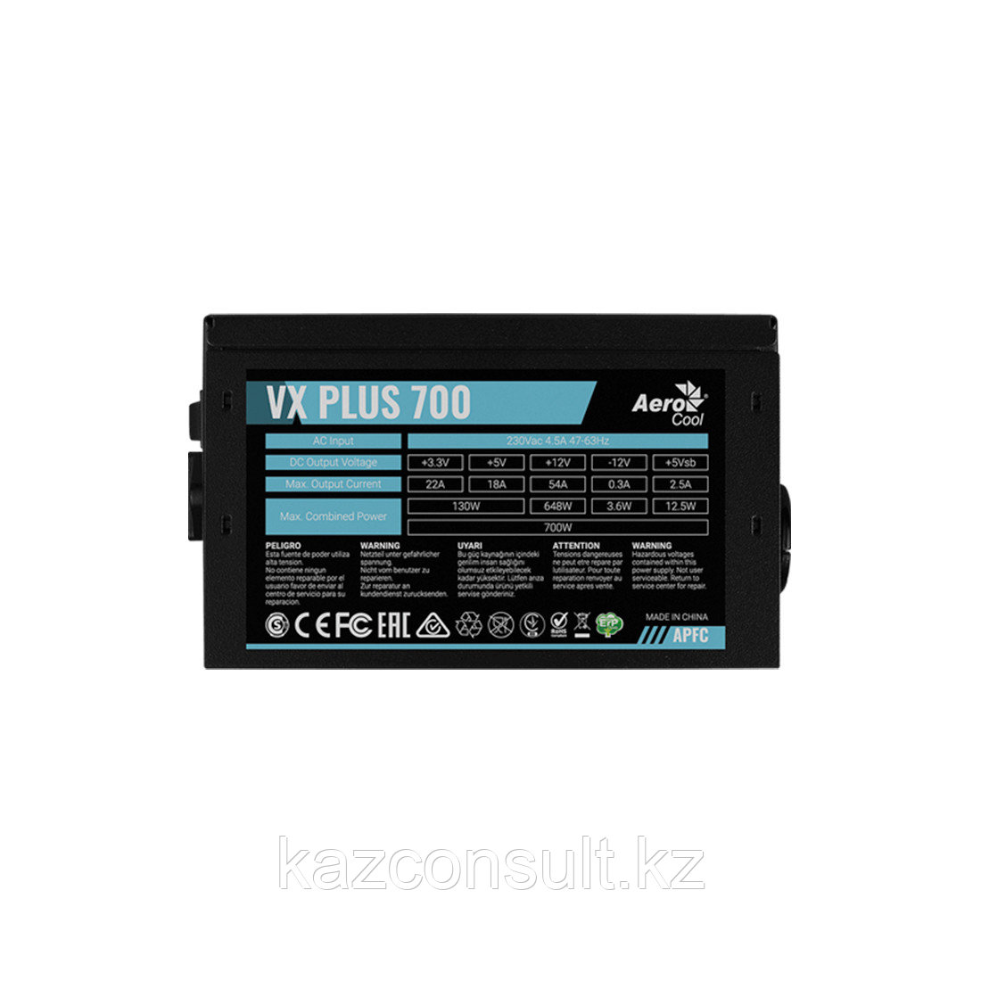 Блок питания Aerocool VX PLUS 700 - фото 3 - id-p107597982