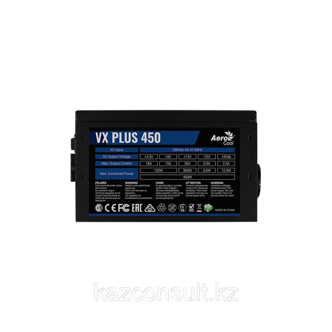 Блок питания Aerocool VX PLUS 450 - фото 3 - id-p107597983