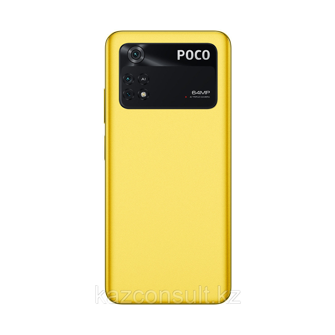 Мобильный телефон POCO M4 PRO 6GB RAM 128GB ROM POCO Yellow - фото 2 - id-p107602866