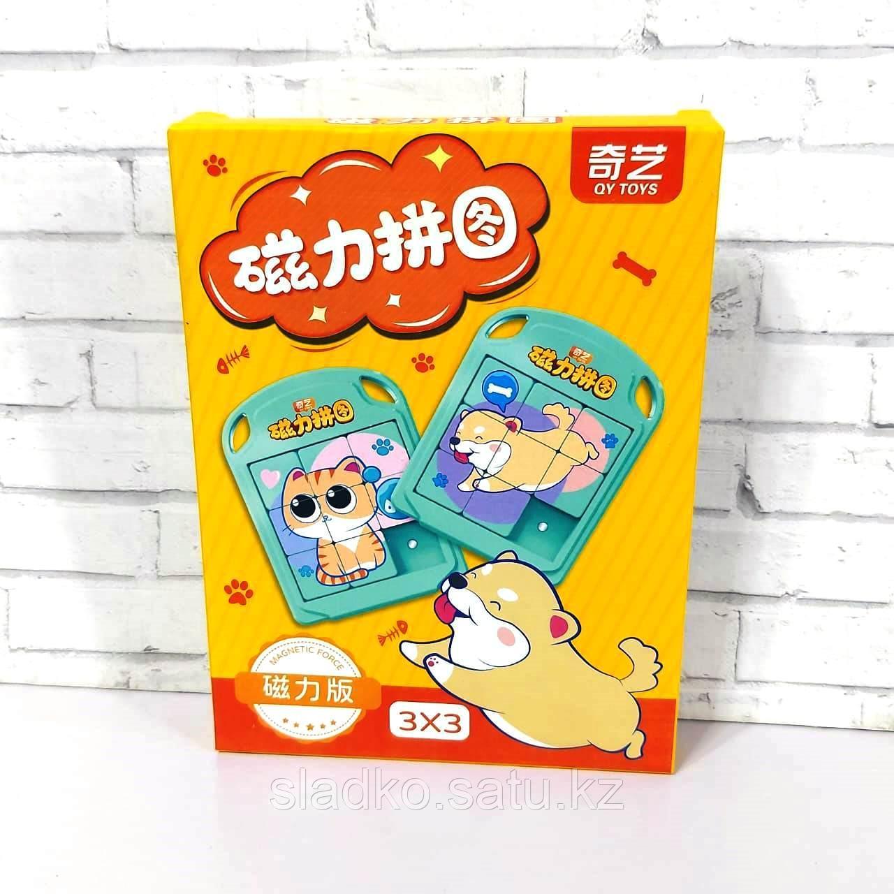 Пятнашки до 8 QiYi MoFangGe Magnetic Puzzle Dog цветные - фото 2 - id-p107606605