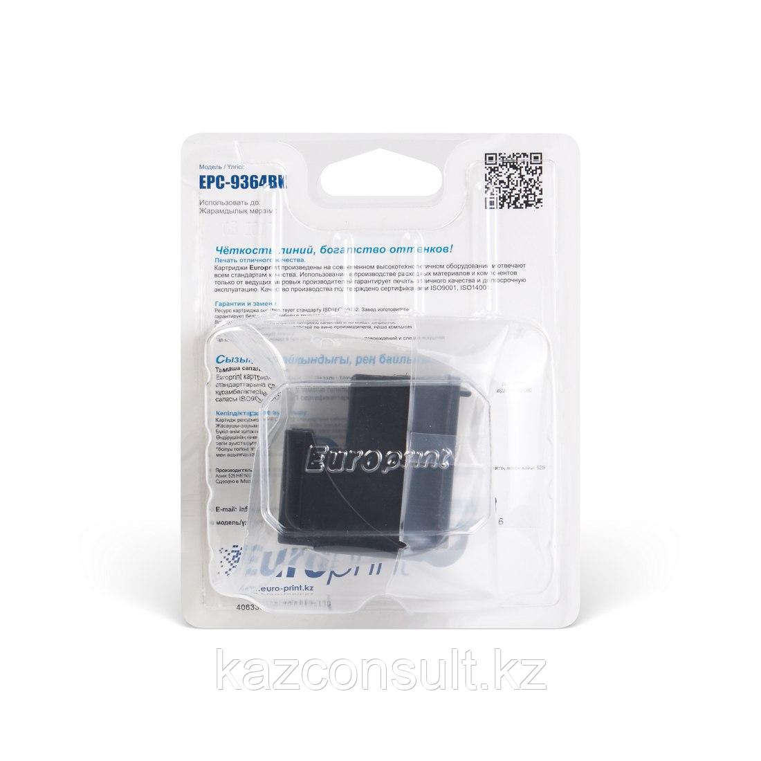 Europrint EPC-9364BK картриджі (№129) - жарамдылық мерзімі ткен - фото 2 - id-p107597358