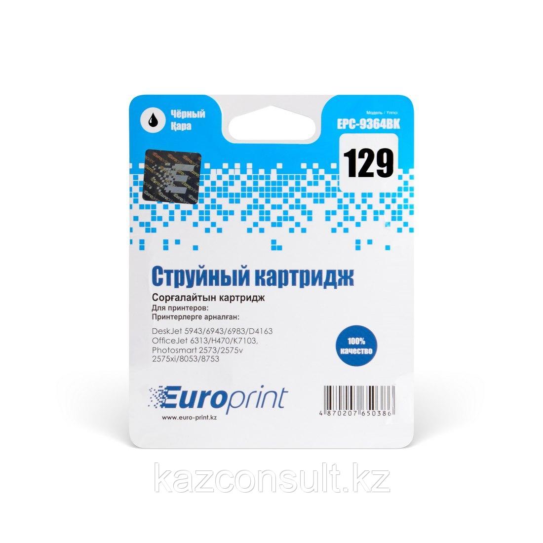 Картридж Europrint EPC-9364BK (№129) - истек срок годности - фото 3 - id-p107597358