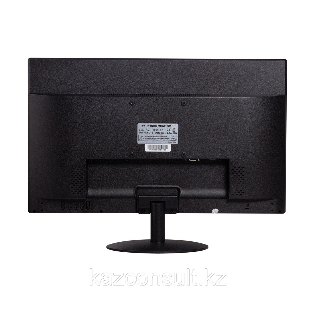 Монитор 21.5'' X-game HS215LED - фото 3 - id-p107600378