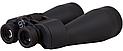 Бинокль Levenhuk Bruno PLUS 15x70, фото 2
