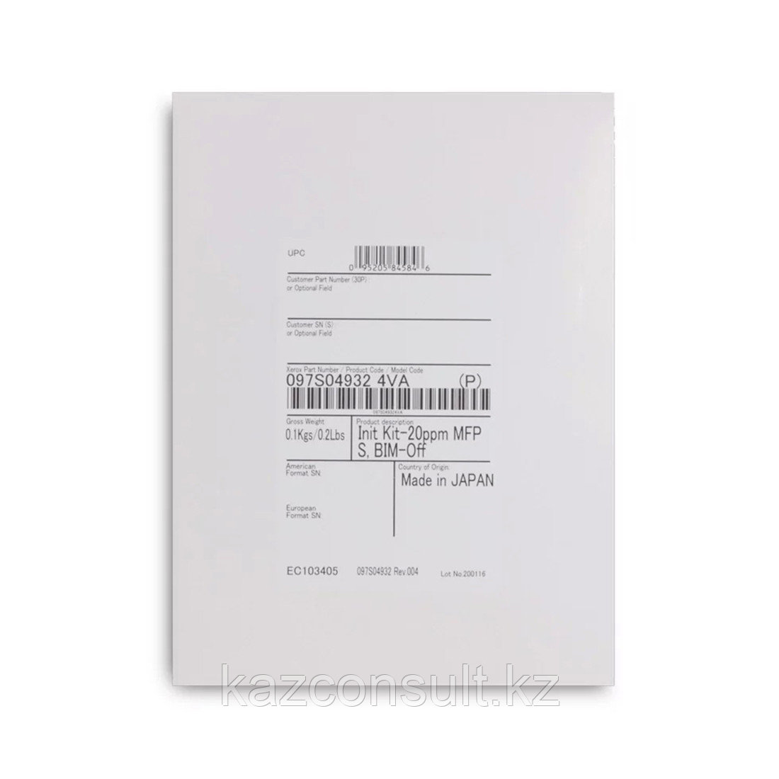 Комплект инициализации Xerox VersaLink C7120 (097S05201) - фото 1 - id-p107602457