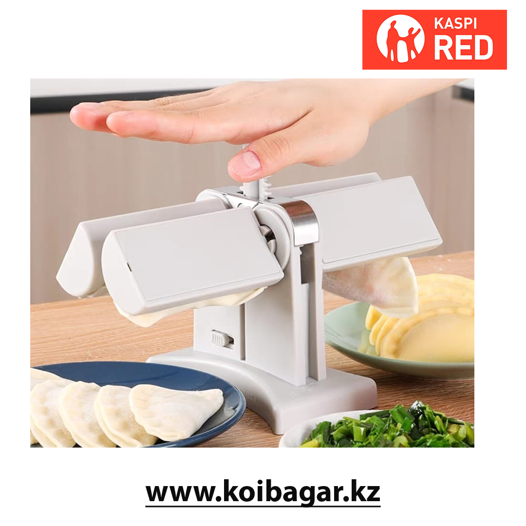 Для Лепки Пельменей Аппарат Для Дома Купить