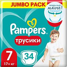 PAMPERS Подгузники-трусики Pants для мальчиков и девочек Size 7 (17+ кг) Джамбо Упаковка 34шт