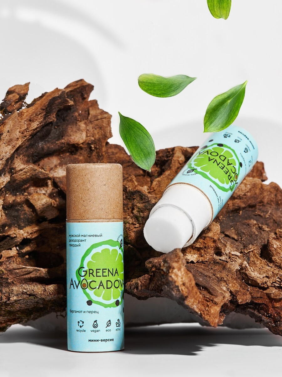 Дезодорант мужской магниевый твердый Бергамот и перец Мини «Greena Avocadova» 10 г.