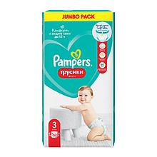 PAMPERS Подгузники-трусики Pants Midi (6-11 кг.) Джамбо Упаковка 52шт