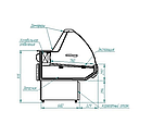Холодильная витрина Gamma 1200 LED, фото 4