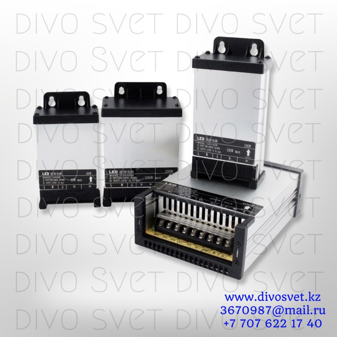 Блок питания SR-12V 5A 60W, IP44. Трансформатор 220В-12В, 60 Ватт. Power supply 12v, блоки питания. - фото 2 - id-p107608576