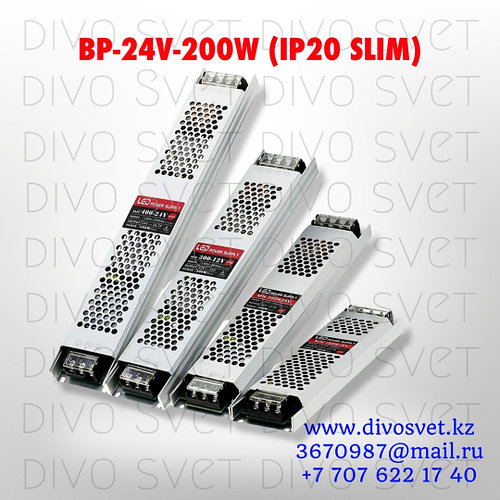 Блок питания 24V 8,3A 200W, открытый SLIM. Трансформатор 220В-24В, 200 ...