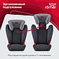 Автокресло Kid II Black Series Storm Grey Trendline 15-36кг (Britax Römer, Германия), фото 3