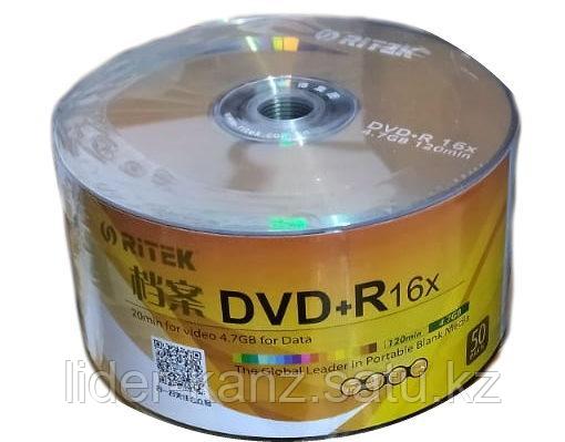 Диски Ritek DVD+R 16X 4.7GB