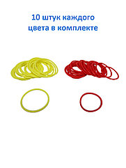 Комплект приводов WeDo 2.0 Красный и Желтый
