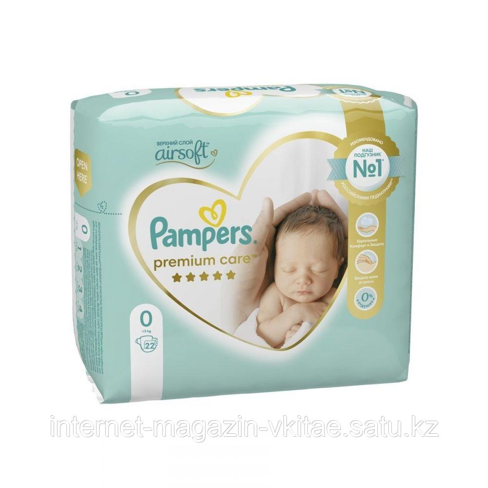 PAMPERS Подгузники Premium Care Newborn (1.5-2.5кг) Упаковка 22шт