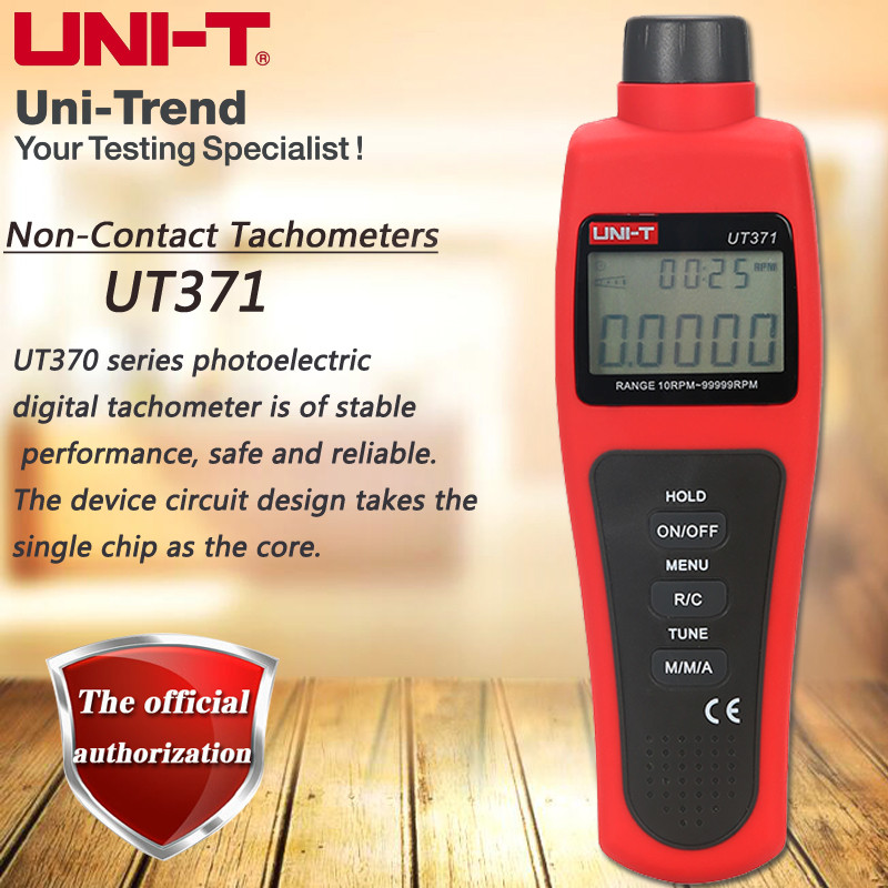 UT371 Бесконтактный тахометр UNIT . Внесён в реестр СИ РК.
