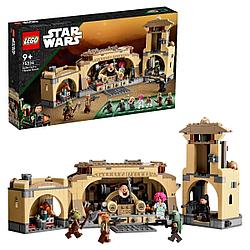Lego Star Wars Тронный зал Бобы Фетта 75326