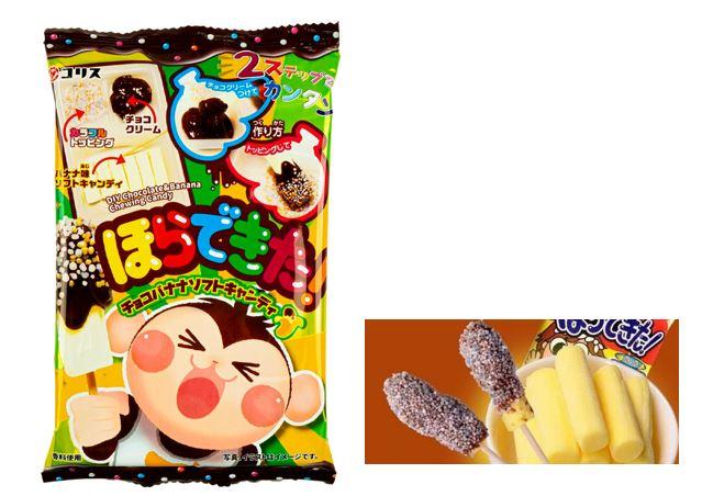 Конфета жевательная Coris "Сделай сам" со вкусом Банана в шоколаде 36 гр (10 шт в упаковке) / Япония - фото 1 - id-p107615704