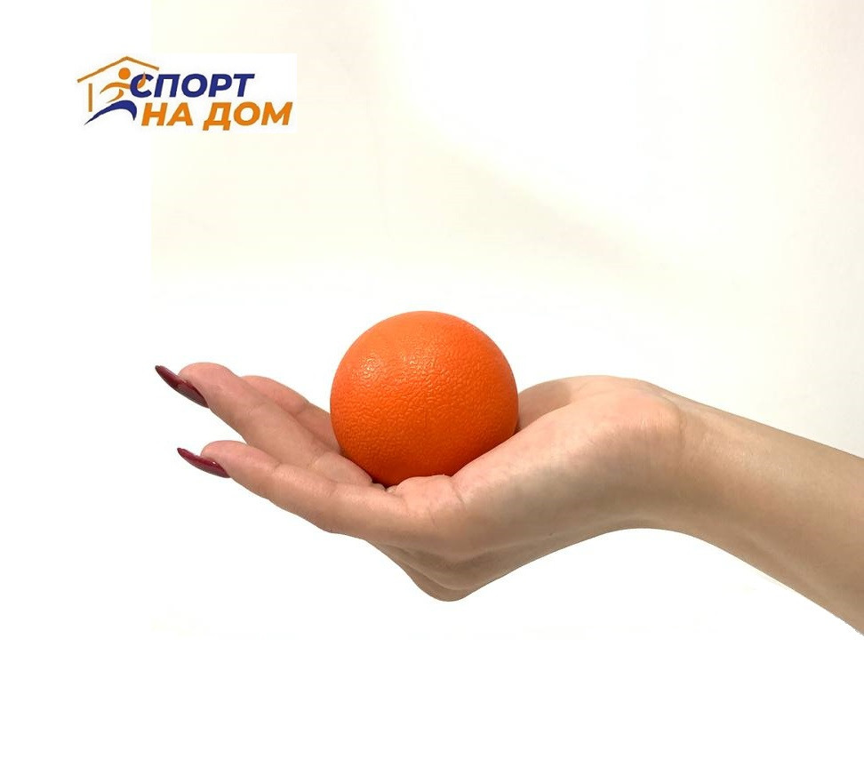 Массажный шарик"Massage Ball" Orange МФР