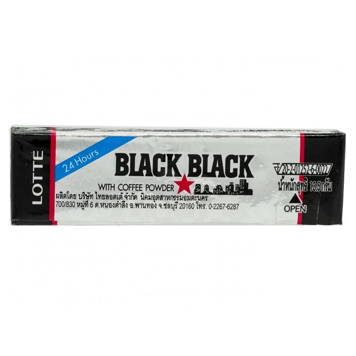 Жевательная резинка Lotte BLACK BLACK (пластинки) 13.5 гр  (20 шт в упаковке) / Тайланд