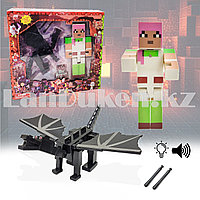 Набор игровых фигурок Майнкрафт Данжен Хэдвиг и дракон (Minecraft)