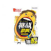 Конфеты Rui Fu Zi со вкусом Ананаса 20 гр. (20 шт в упаковке) / Китай