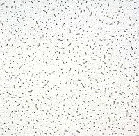 Подвесной потолок Армстронг Байкал 12 мм с комплектом