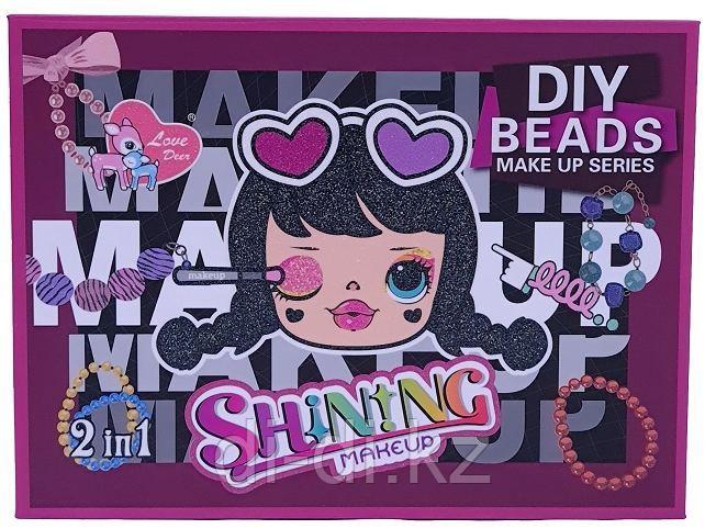 Набор детской декоративной косметики, в коробке, бусины для браслета, "Make Up Series. Shining", LD6135