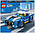 Конструктор LEGO Полицейская машина 60312, деталей 94 шт, фото 7