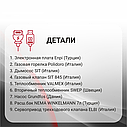 ГАЗОВЫЙ КОТЕЛ ECO 24 TURBO (ПРИРОДНЫЙ ГАЗ), фото 4