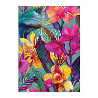 Тетрадь на кольцах А4, 160л., BG "Аромат любви", глянцевая ламинация