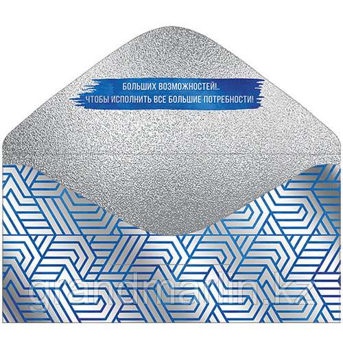 Шимпанзе құрбаны ұрып жатыр.