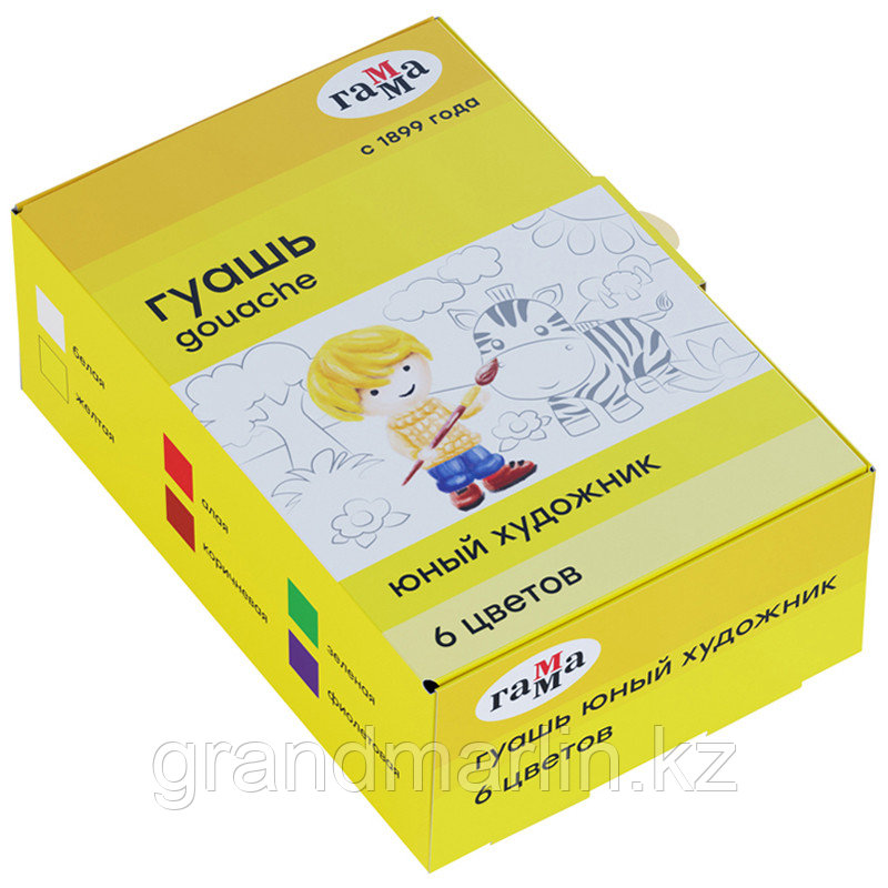 Гуашь Гамма "Юный художник NEW", 06 цветов, 17,5мл, картон. упаковка, фото 1