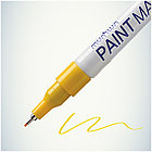 Маркер-краска MunHwa "Extra Fine Paint Marker" желтая, 1мм, нитро-основа, фото 3