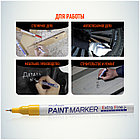 Маркер-краска MunHwa "Extra Fine Paint Marker" желтая, 1мм, нитро-основа, фото 6