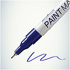 Маркер-краска MunHwa "Extra Fine Paint Marker" синяя, 1мм, нитро-основа, фото 3