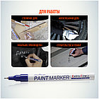 Маркер-краска MunHwa "Extra Fine Paint Marker" синяя, 1мм, нитро-основа, фото 6