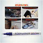 Маркер-краска MunHwa "Extra Fine Paint Marker" синяя, 1мм, нитро-основа, фото 7