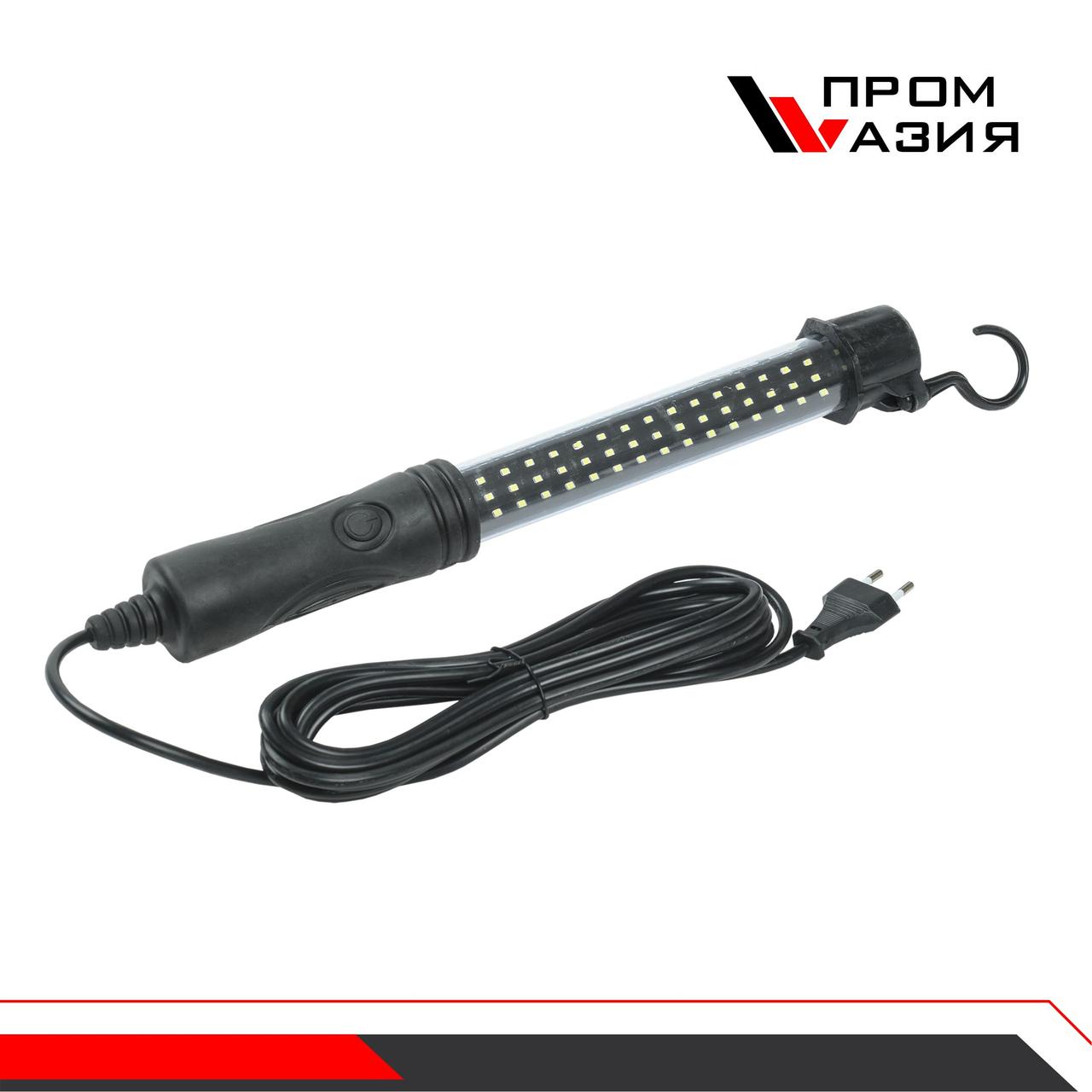 Светильник LED переносной ДРО 2061 IP54 шнур 10м черный - фото 1 - id-p107619392